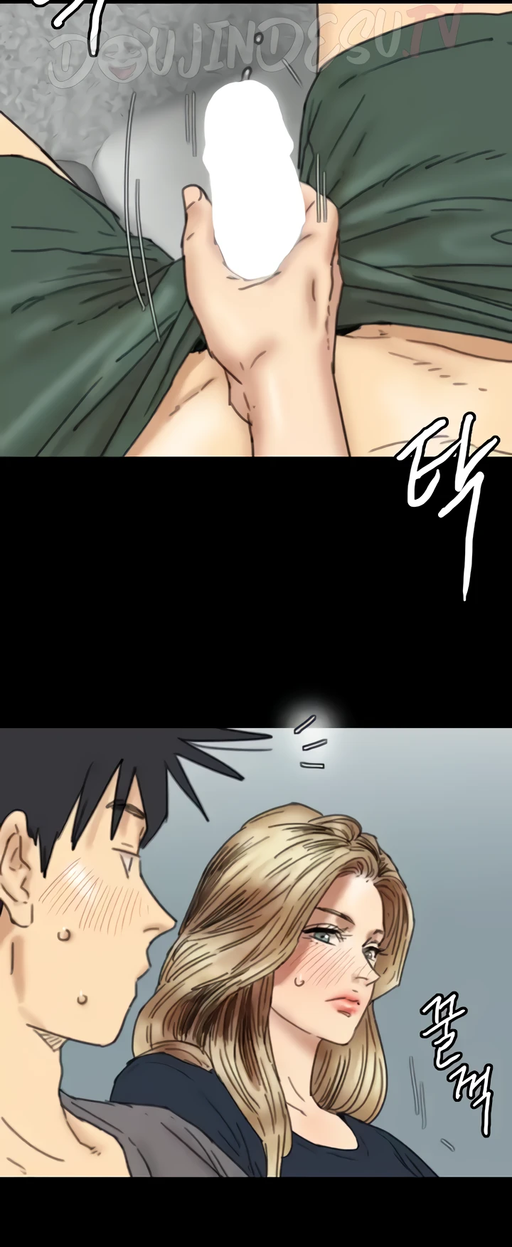 Daughters of Benefactors Chapter 12 - Page 30